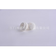 Vibrating Puff