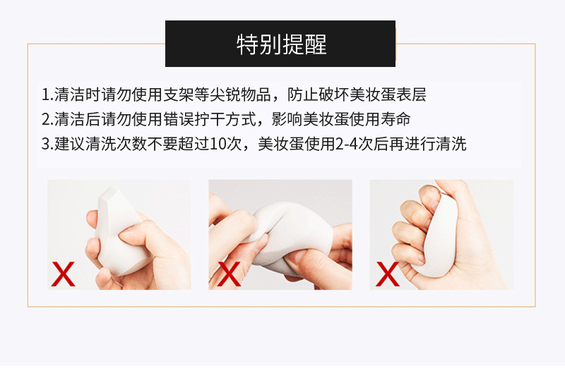169828501658895.jpg 提醒.jpg